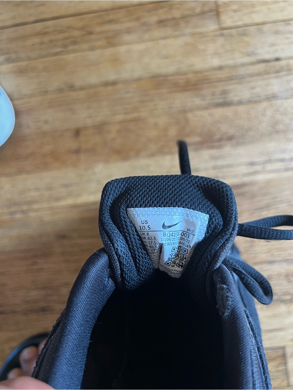 Nike Ryz 365 - Picture 5 of 5
